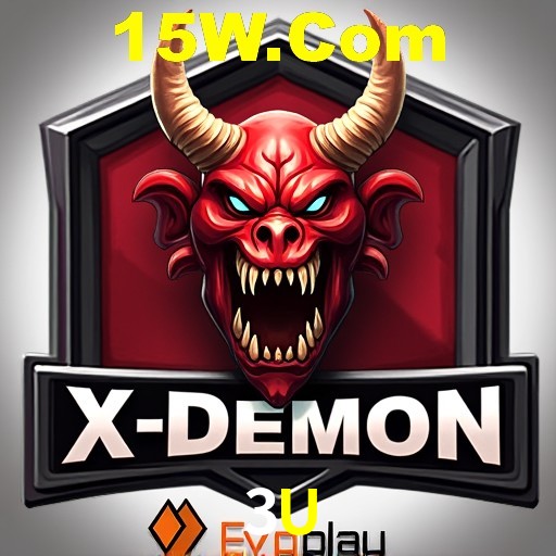 Sistemas de Segurança 3U