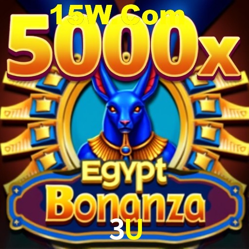 Seasonal Promotions 3U