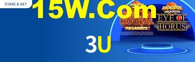 Ofertas Imperdíveis na 3U: Promoções e Bônus Que Valem a Pena