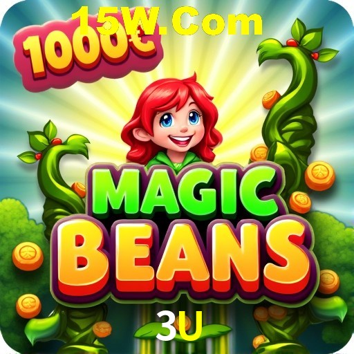 Flash Promotion 3U